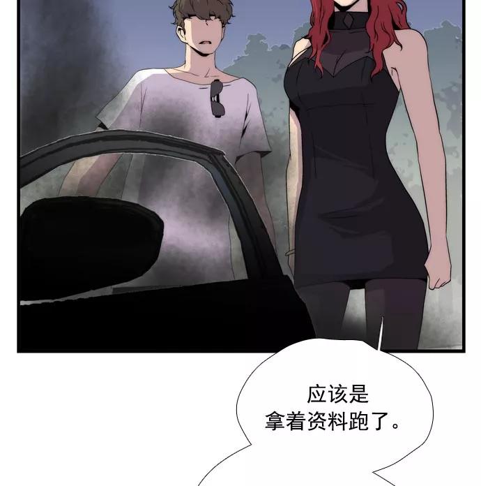 第155页