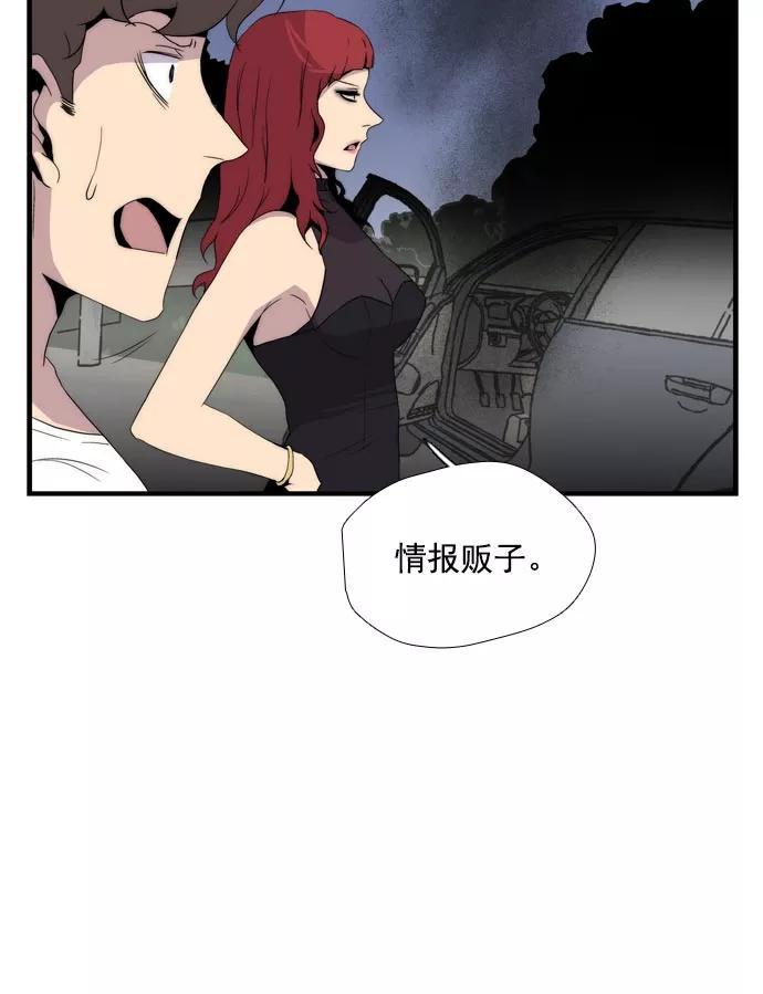 第158页