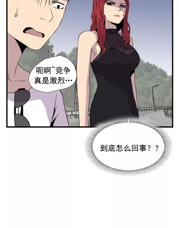 第163页