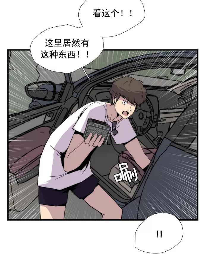 第166页