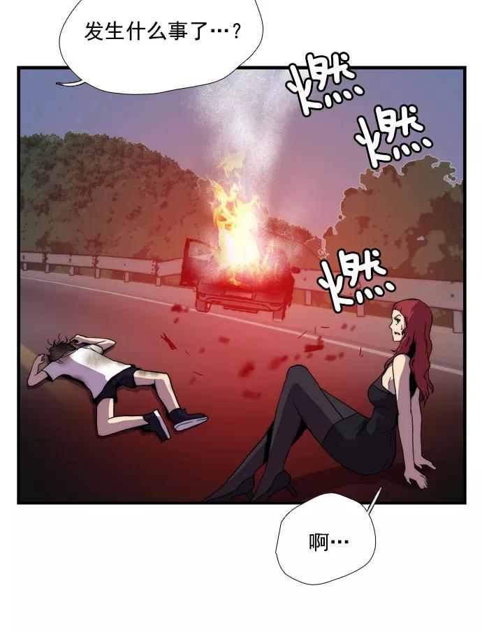 第180页