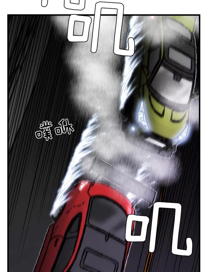 第187页