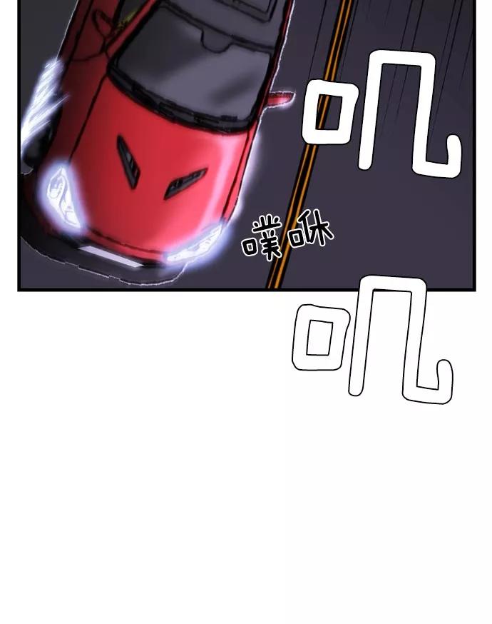 第188页