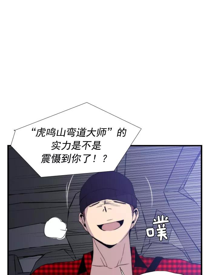 第190页