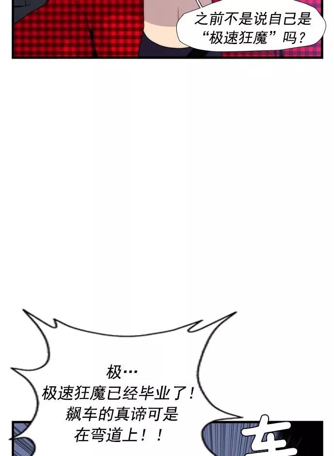 第191页