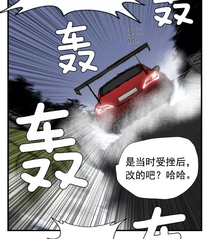 第192页