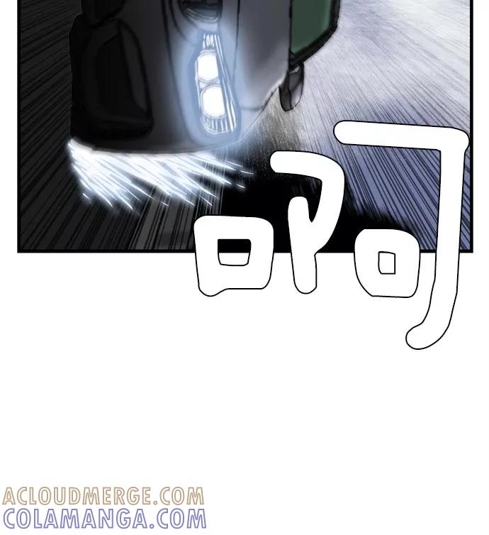 第197页