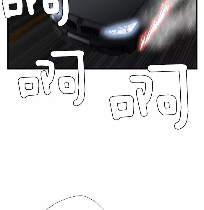 第199页