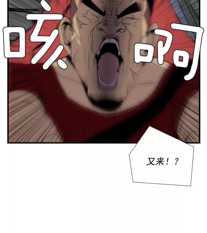 第202页