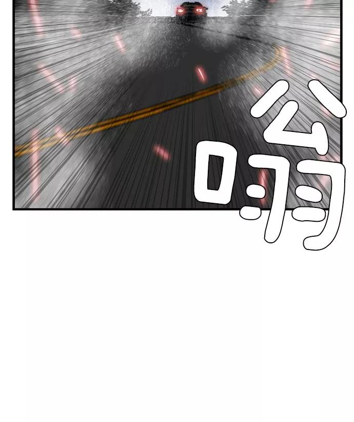 第208页