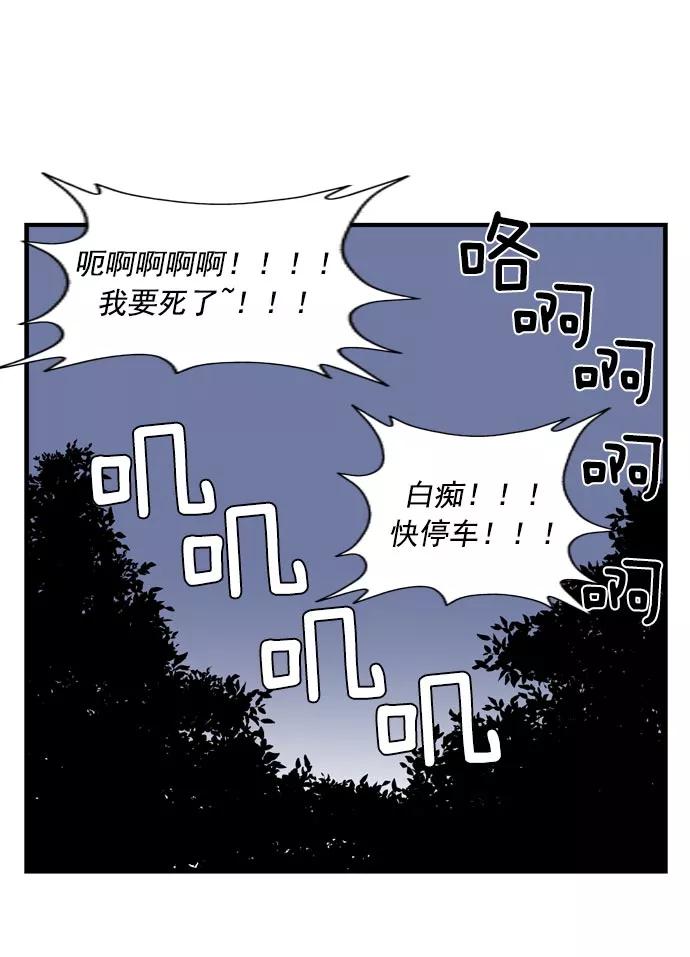 第212页
