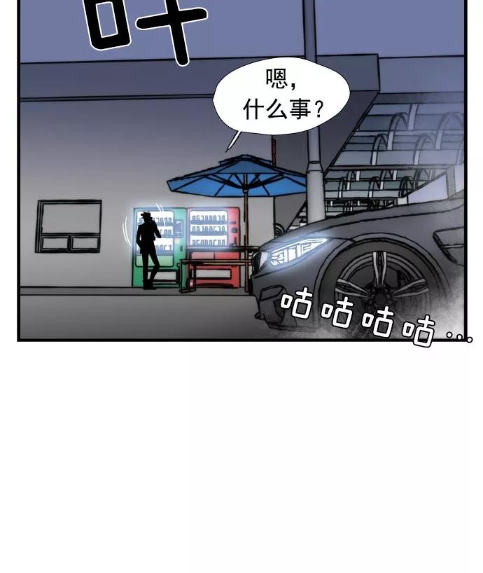 第216页