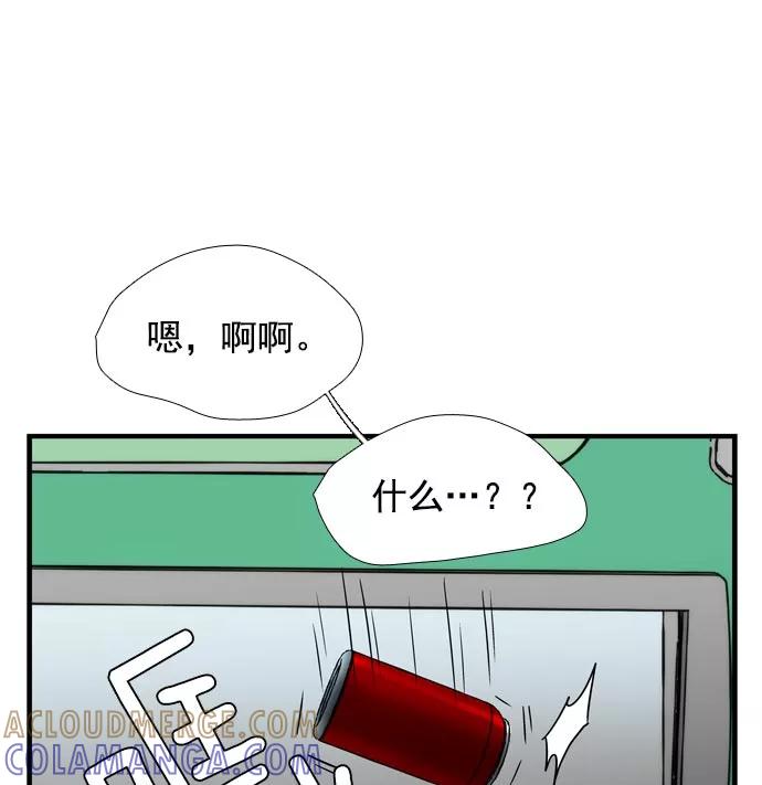 第217页