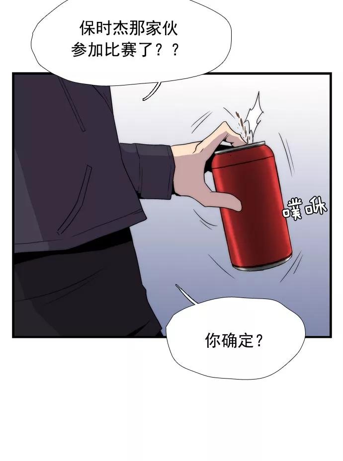第219页