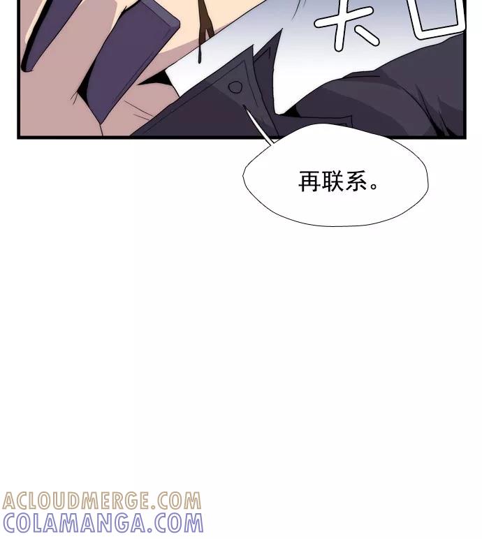 第221页