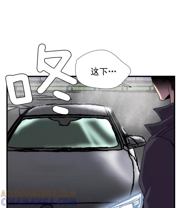 第225页