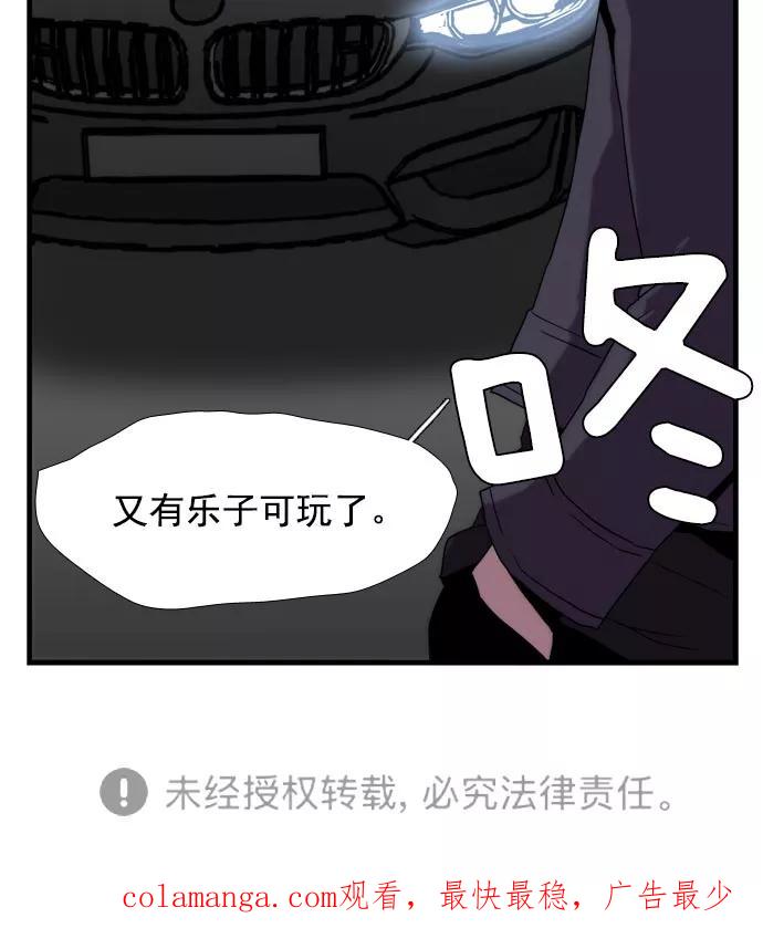 第226页