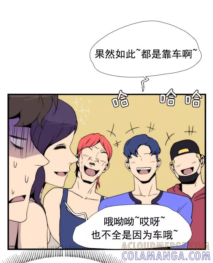 第101页
