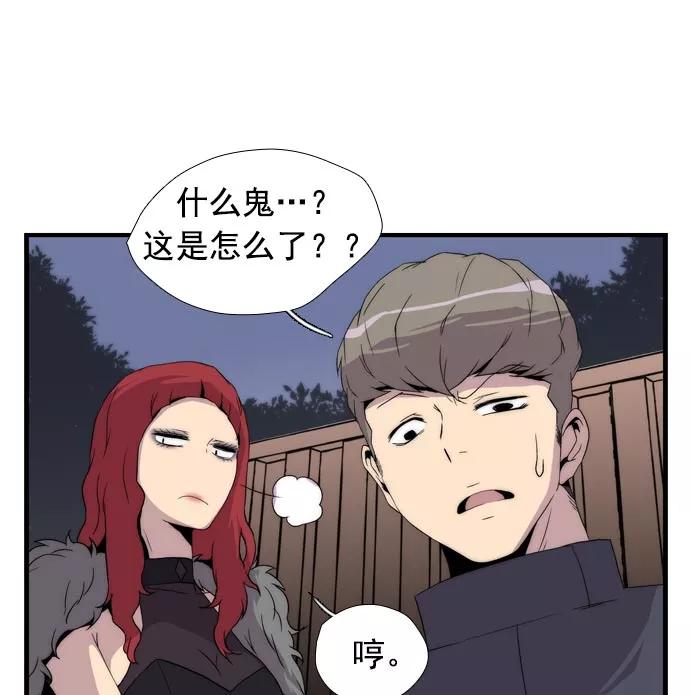 第170页