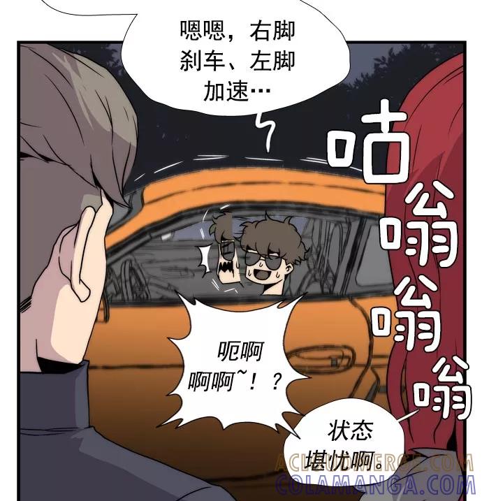 第177页