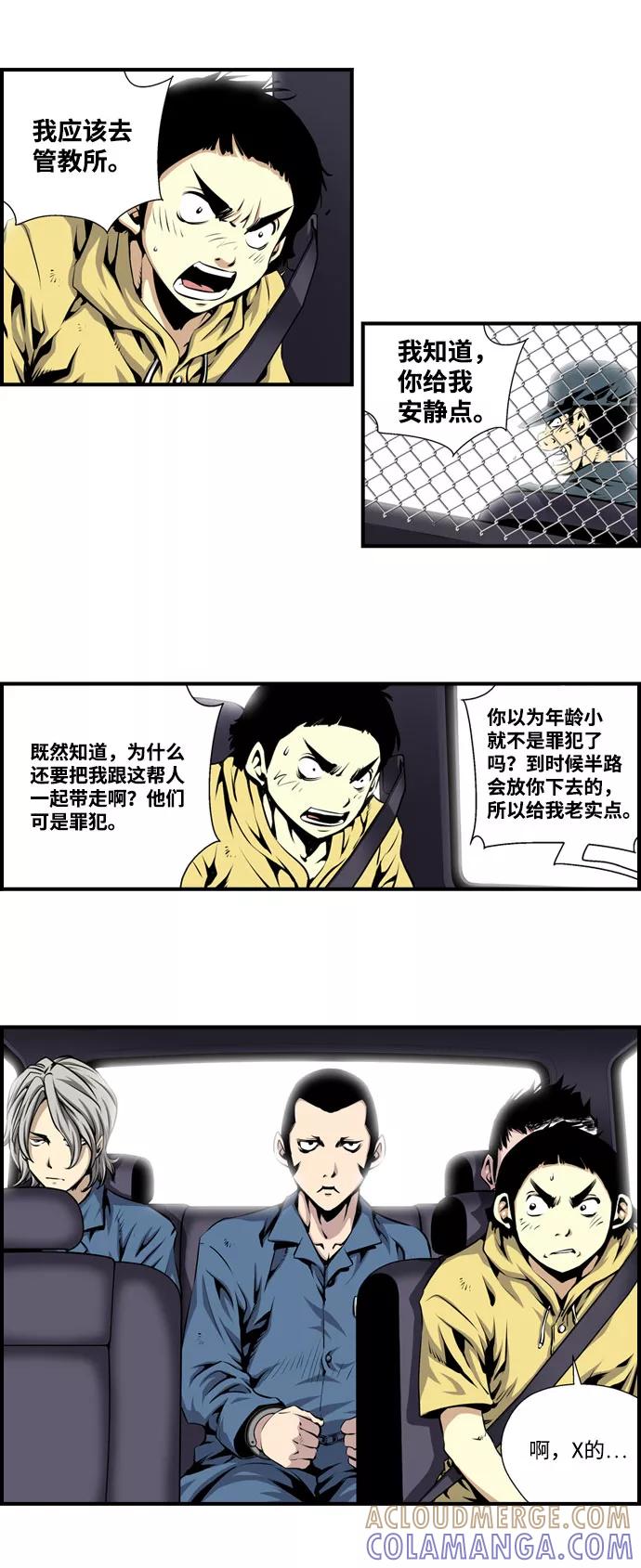 第35页