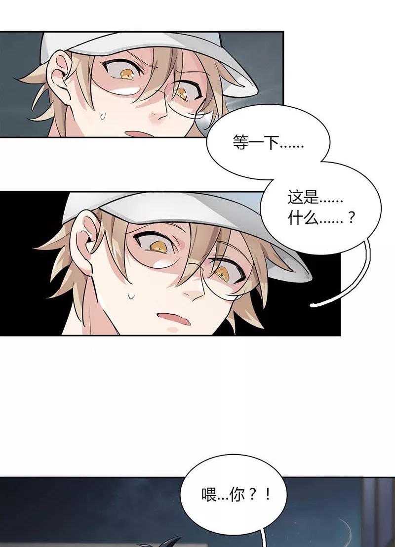第39页