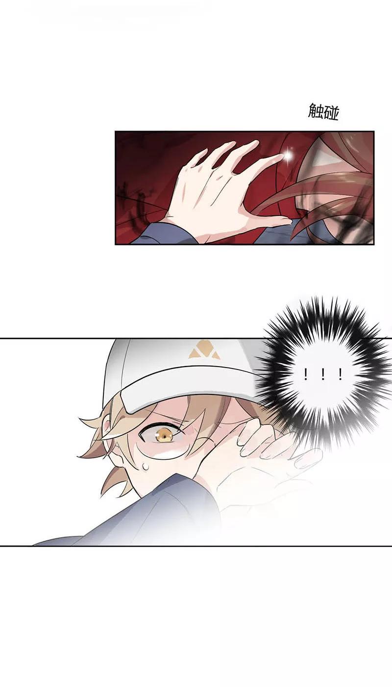 第41页