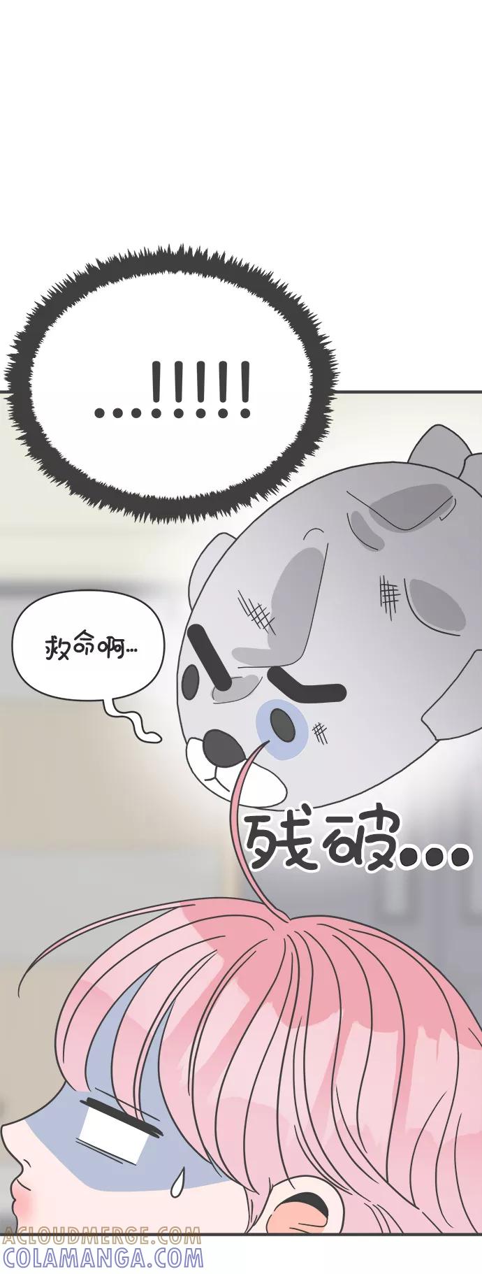第79页