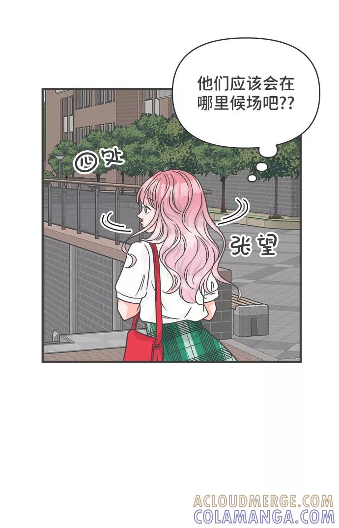 第58页
