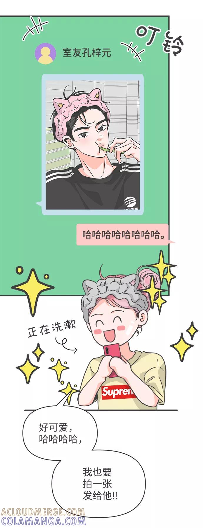 第46页