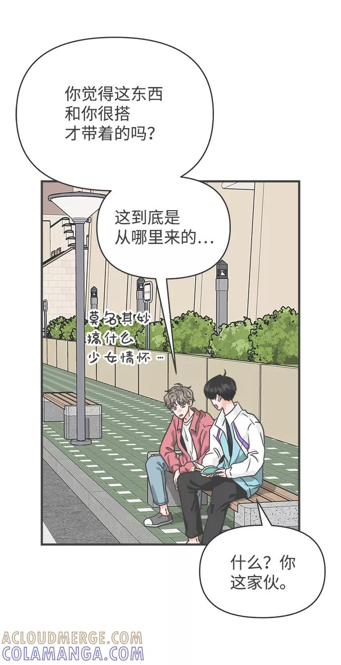 第64页
