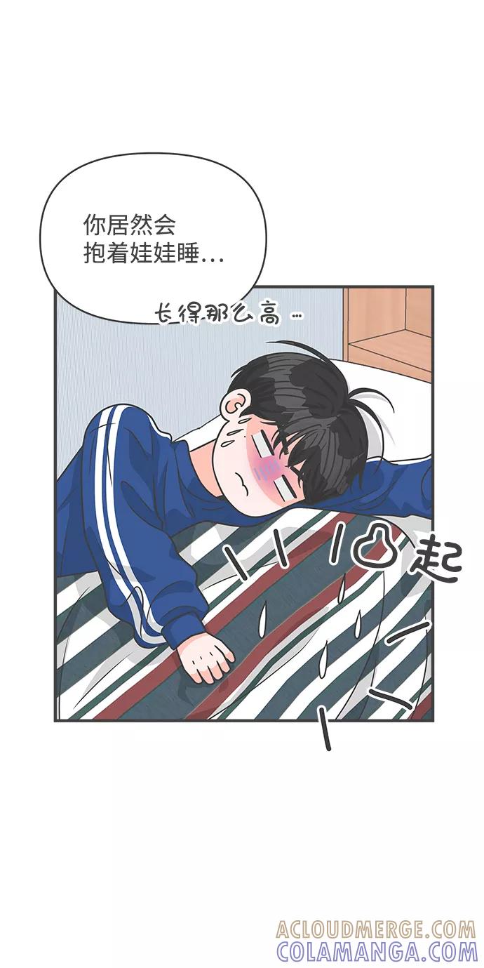 第55页