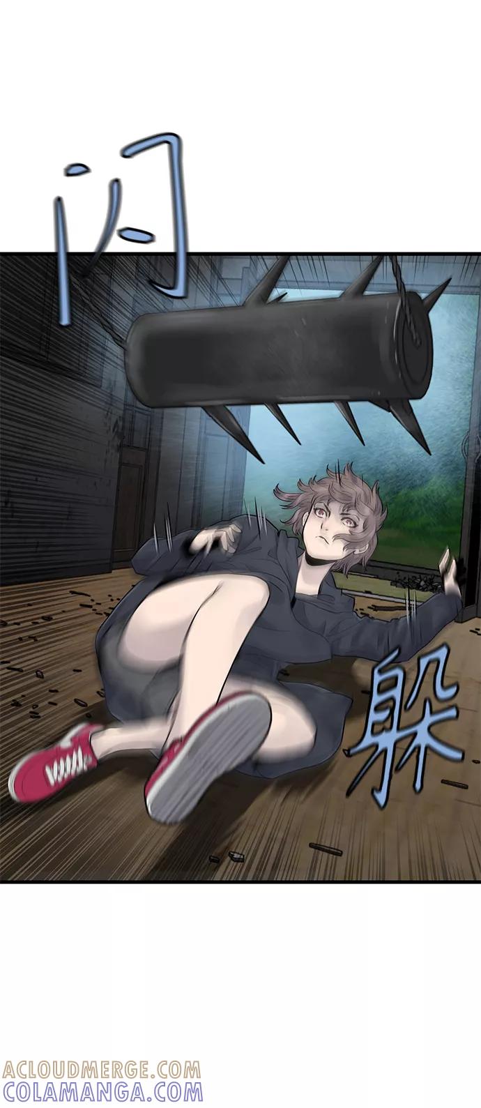 第58页
