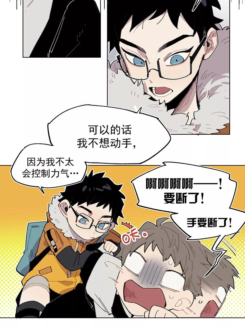 第83页
