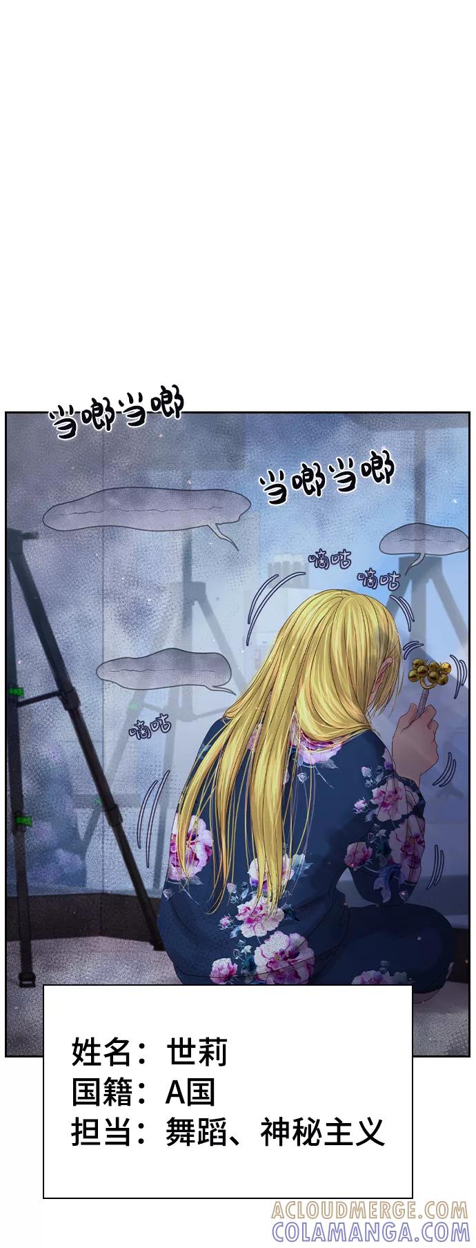 第129页