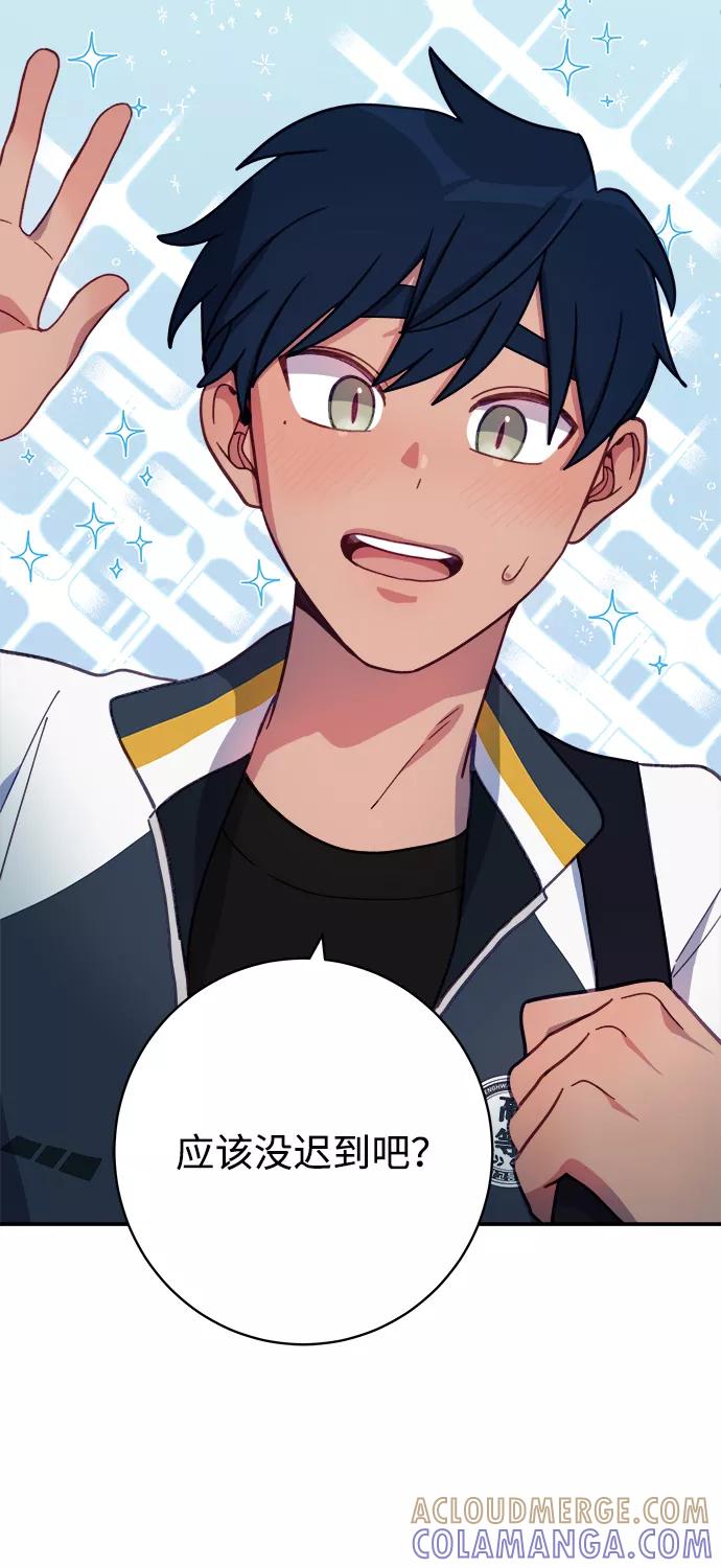 第70页