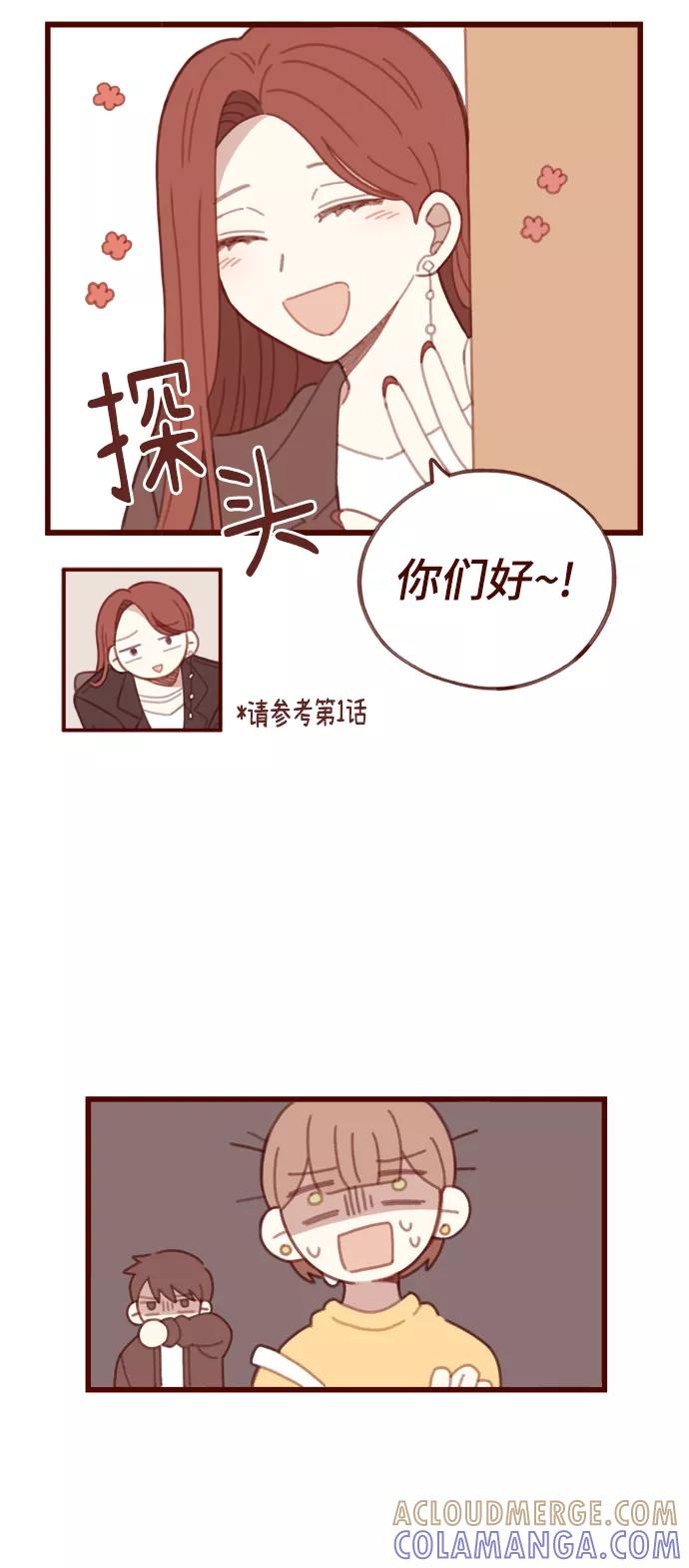 第52页