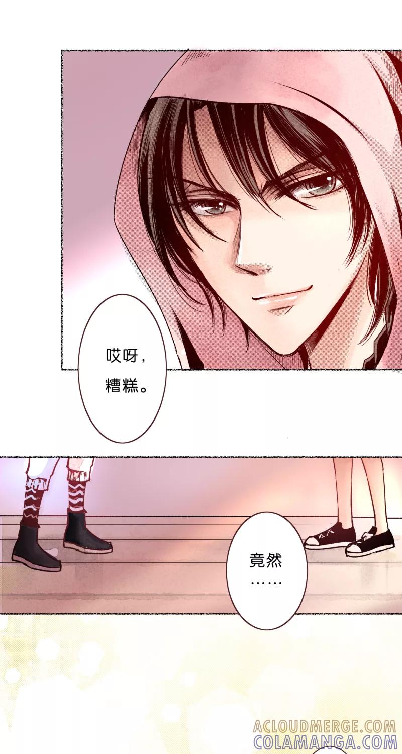第46页