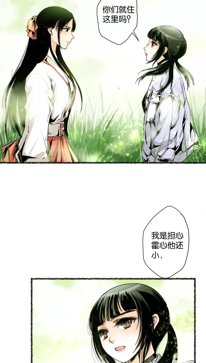 第36页