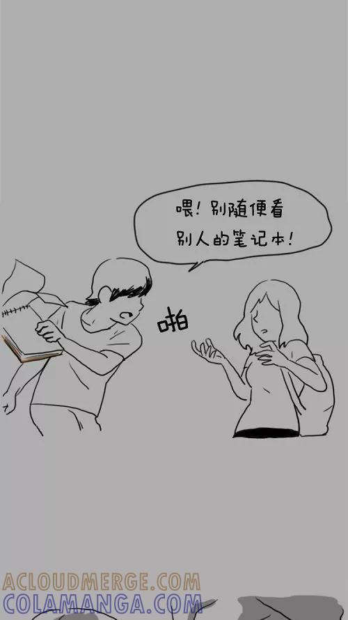 第70页