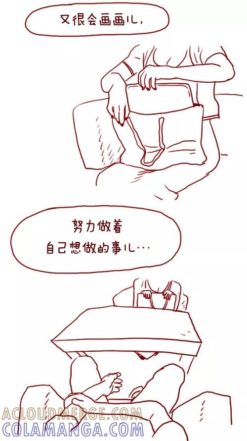 第69页