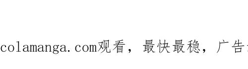 第110页