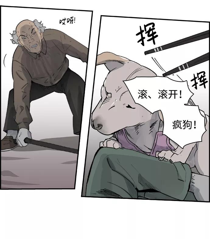 第69页