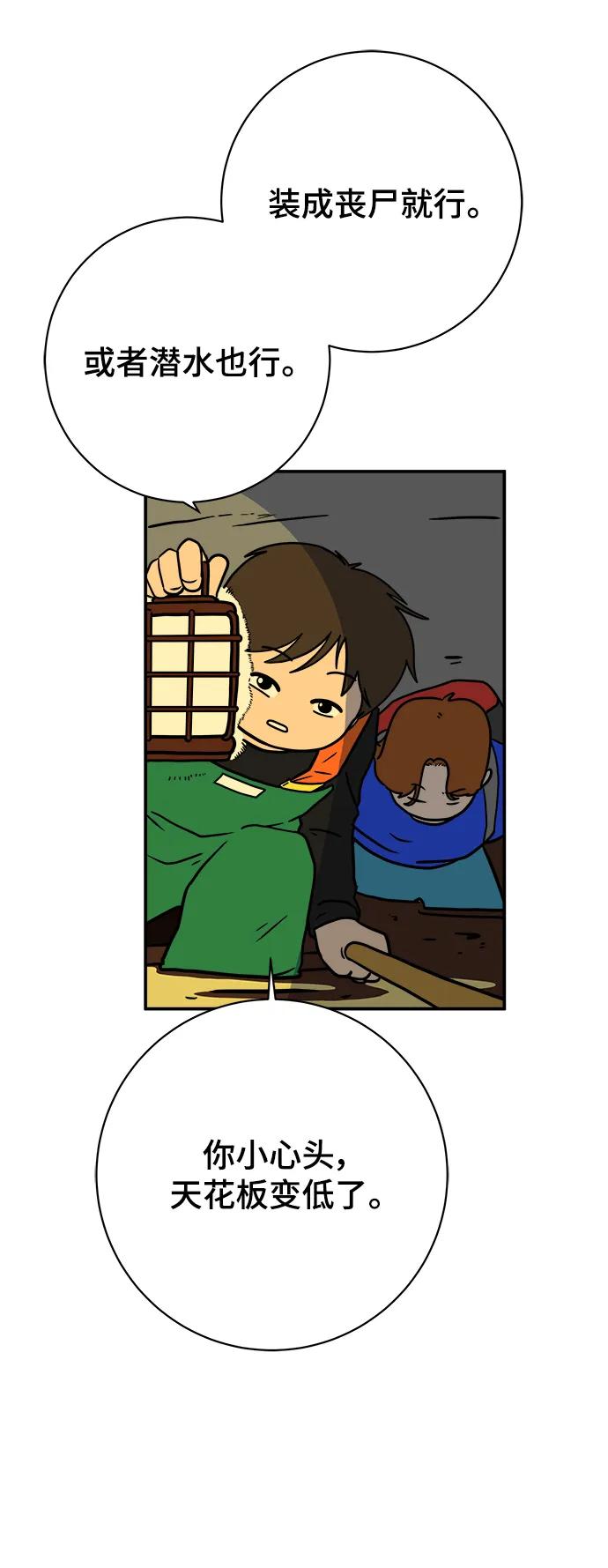 第178页