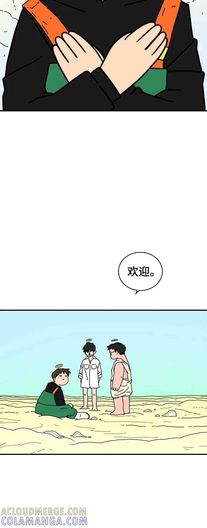 第127页