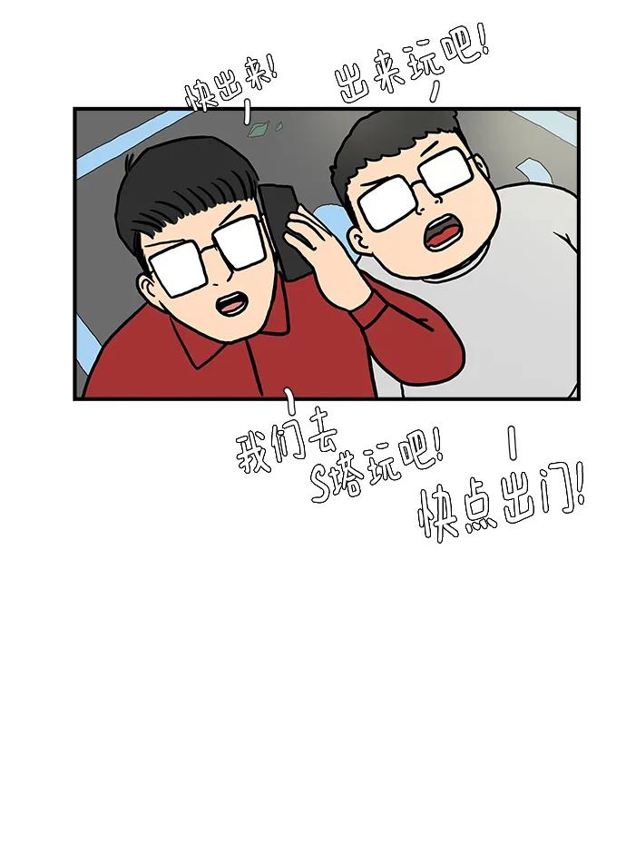 第184页