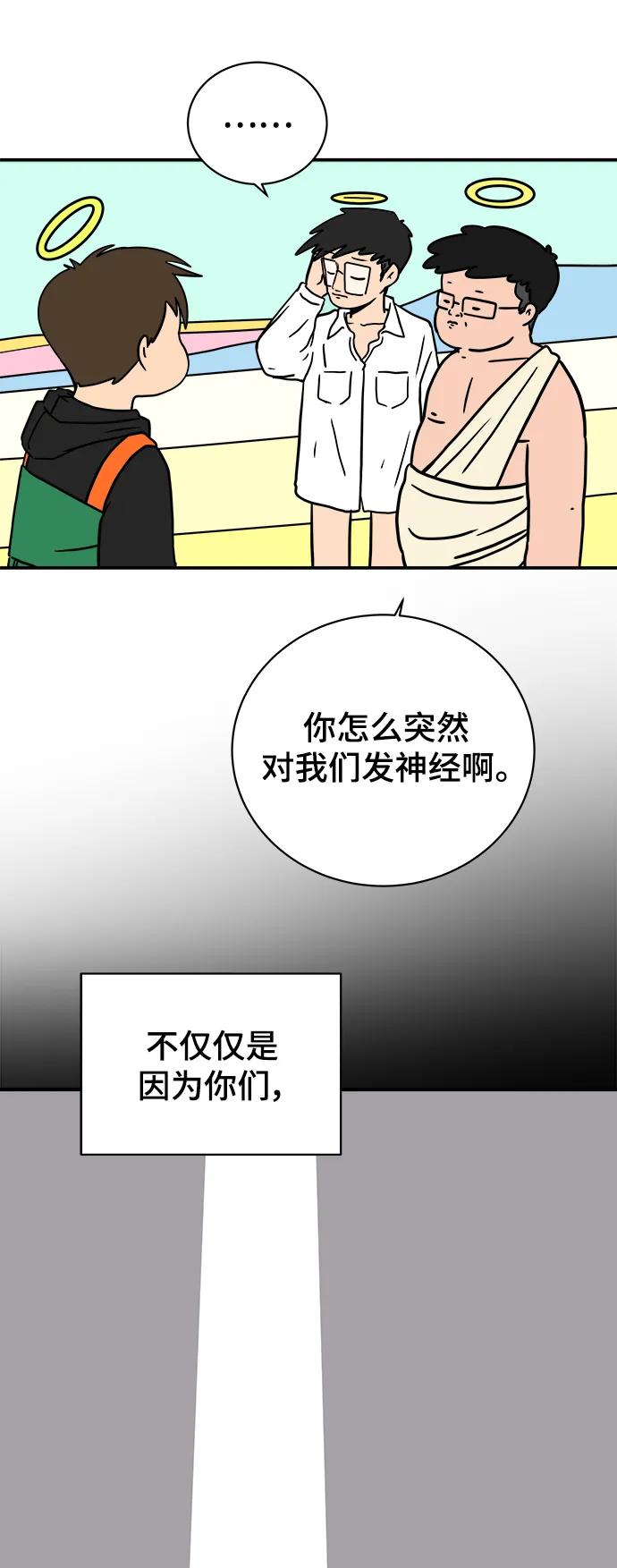 第187页