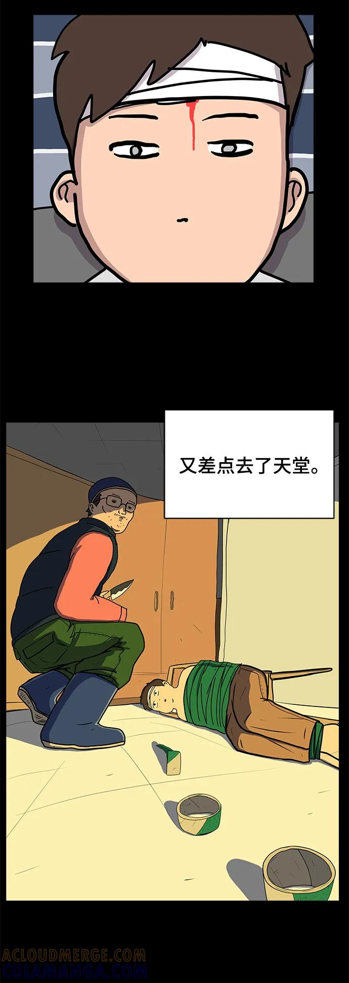 第199页
