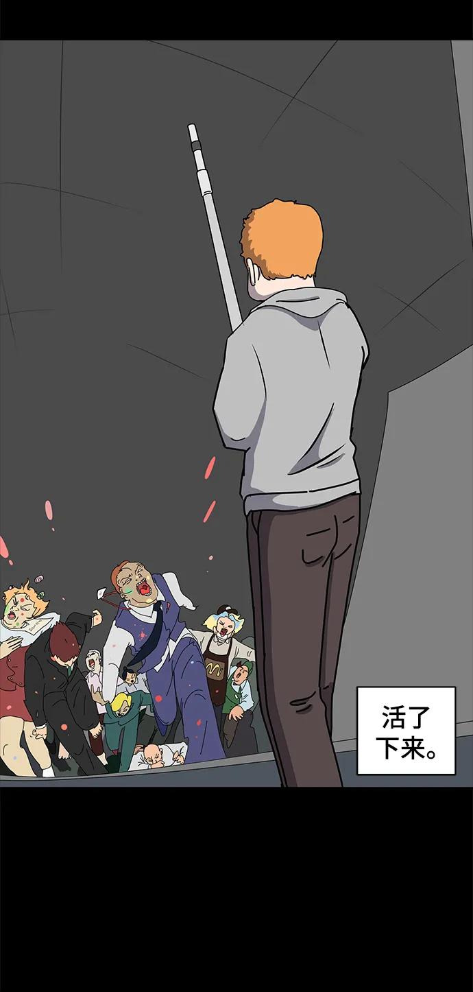 第205页