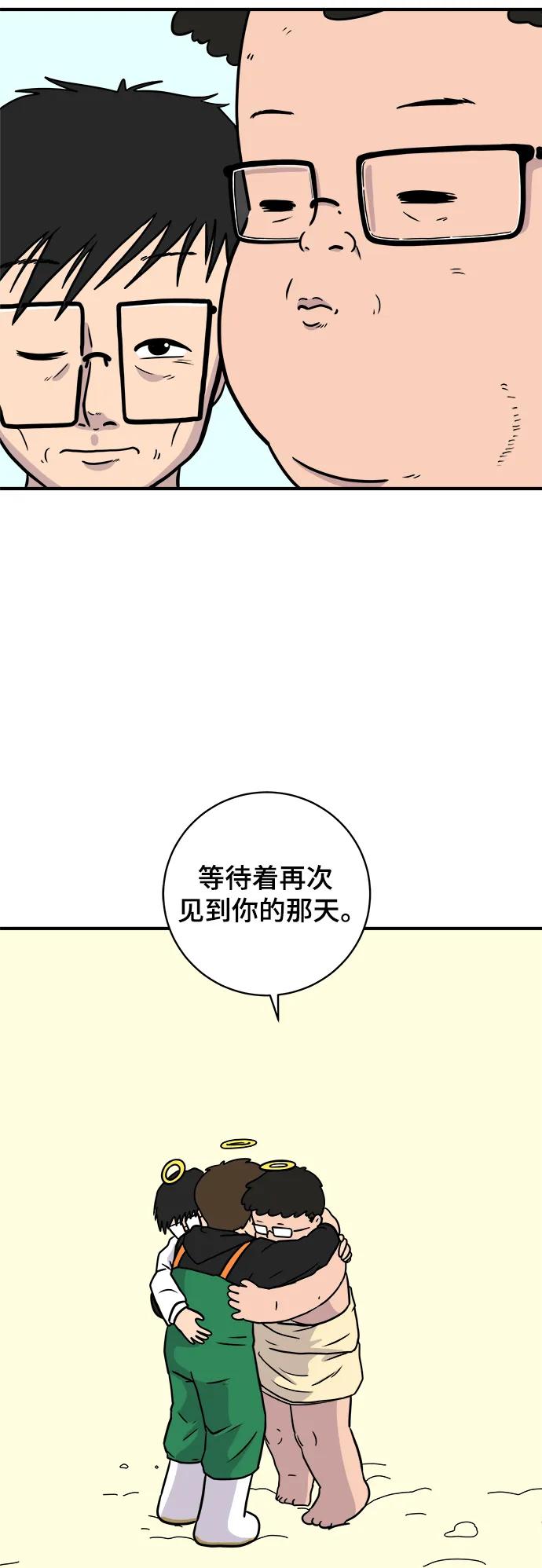 第268页